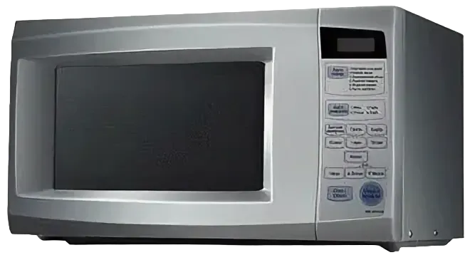 MS-2040JLB